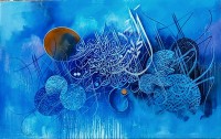 Muhammad Zubair, 36 x 60 Inch, Acrylic On Canvas, Calligraphy Painting, AC-MZR-005